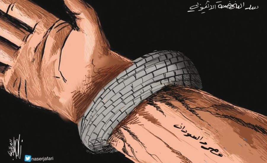 92703-كاريكاتير-صحيفة-الرأي-الأردنية.jpg