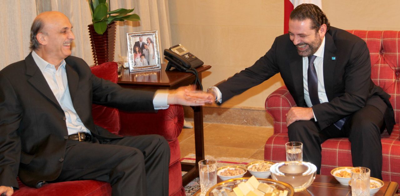 Former-Pr-Minister-Saad-Hariri-meets-Mr-Samir-Geagea-3-1280x626.jpg