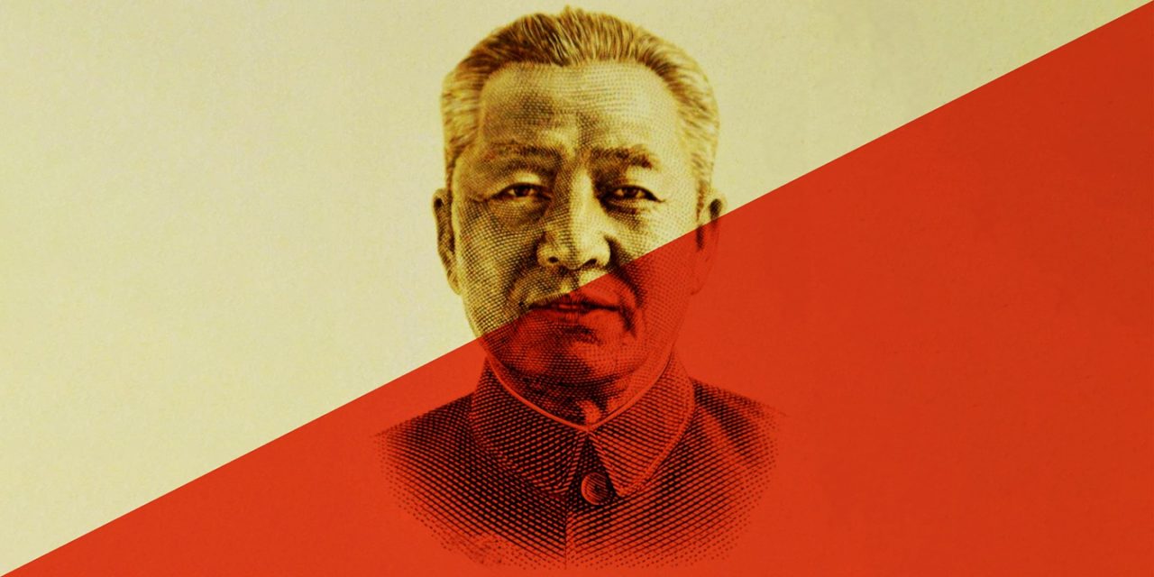 xi-zhongxu-foreign-policy-illustration-wide-1280x640.jpg